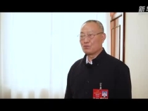 心系人民福祉