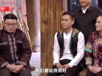 信团鼓楼话振兴，习近平：祝你们的日子越过越红火