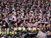 侗寨歌飞扬