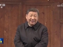 习近平在贵州考察时强调 坚持以高质量发展统揽全局 在中国式现代化进程中展现贵州新风采