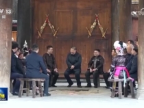 在中国式现代化进程中展现贵州新风采——习近平总书记在贵州考察时的重要讲话引发热烈反响