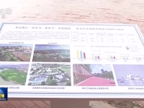 【新思想引领新征程】绘就人水和谐新画卷