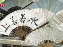 跟着总书记赓续中华文脉｜文化新活力