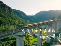 微视频｜回响