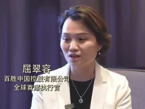 一见·这两次与企业家交流，有一些相同的关键词