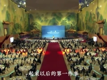 绿水青山我的家
