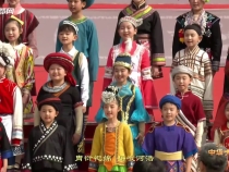 乙巳（2025）年清明公祭轩辕黄帝典礼：唱《黄帝颂》