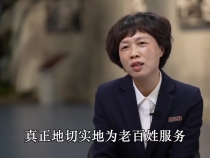 时政微视频丨丰碑永存