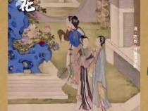 AI古画｜清明时节“画中游”