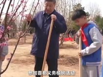 近闻·共赴“绿色之约”，从这些话语读懂一种情怀