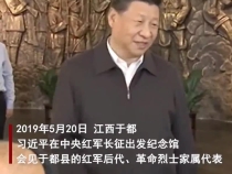 家国永念丨最好的纪念