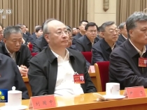 中央周边工作会议在北京举行 习近平发表重要讲话