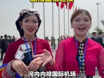 近距离 | 习近平抵达河内 越南盛情迎接