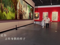 宣传片《你的样子》