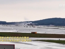新华社快讯：国家主席习近平抵达吉隆坡，开始对马来西亚进行国事访问