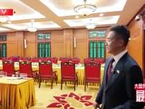 从越共中央驻地密集的双边活动中 感受中越命运共同体的世界意义
