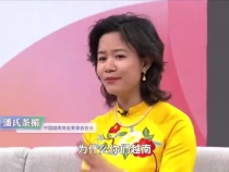 十二生肖有猫没兔，这是怎么回事？