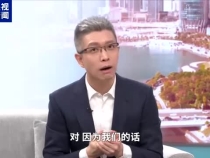 越南人名字中的“氏”有哪些讲究？