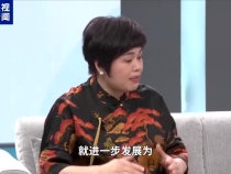 习近平主席今年首次出访第一站为何是越南？