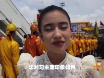 茉莉花环迎贵宾，柬埔寨公主用中文欢迎习主席
