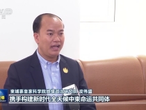 携手构建新时代全天候中柬命运共同体——柬埔寨各界高度评价习近平主席访问