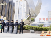 高新公安：五一我在崗 守護不“打烊”
