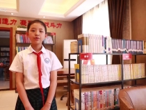 【書香閱讀 幸福成長】臨渭區濱河小學張貝易：人生無常 重要的是樂觀豁達的心性