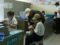 5月9日臨渭新聞