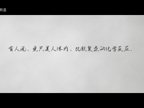 福彩公益微短劇《以愛之名》