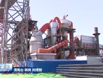 陳曉勇在韓城市調研時強調 加快推進項目建設 加強生態修復治理 為經濟社會高質量發展提供堅實支撐