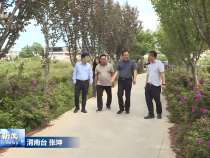 王琦深入包聯村調研鄉村振興工作