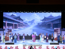 太姒家風情景劇《賢德文母》