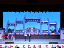 【最美家訓】渭南劉永生家庭家訓故事分享