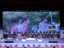 童聲合唱《渭南家風歌》