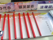 臨渭區：貼心“幫代辦”  服務零距離