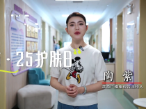 【5·25愛膚日】@愛美的你，請收好這份夏季科學防曬護膚指南