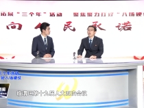 臨渭區民政局：聚焦群眾期盼需求  做好為民愛民實事