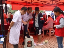 “世界愛足日” 義診活動將健康送到群眾家門口