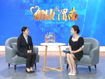 【健康渭南】什么是肺心病？