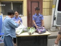 5月28日臨渭新聞