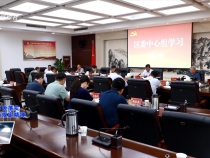 臨渭區委理論學習中心組召開第6次學習會議 李曙升主持并講話