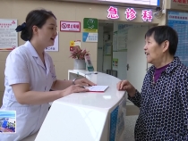 渭南市第一醫(yī)院：多舉措讓醫(yī)療服務(wù)利民便民惠民