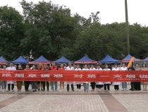 【健康渭南】渭南市衛生健康委開展“世界無煙日”宣傳義診活動