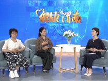 【健康渭南】考前如何做好自我調節？