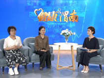 【健康渭南】考前如何緩解不安的情緒？