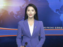 臨渭區市場監管局：開展食安桌面推演 確保群眾舌尖安全