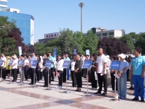 渭南市啟動世界環境日主題宣傳活動 共繪生態宜居新畫卷