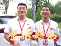 【健康渭南】護航青春 安心逐夢