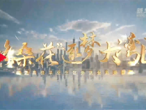 “格?；ā敝饓舸鬄硡^——益西金巴和他的“特殊朋友們”