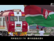 習近平與外國友人的故事｜一封復信背后的中非情